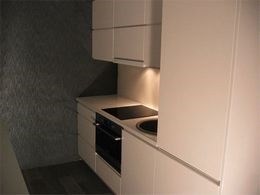 مطبخ الميزانية (الميزانية) مطبخ الميزانية