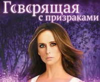 Stylowe dziewczyny nowy rok do pobrania za darmo pełna wersja gry na komputerze (download) Stylowe dziewczyny nowy rok pobieranie darmowych gier pełnych wersji dla komputera