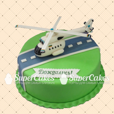 Sprawdzić Miedwiedkowo ciasto, ciastka wykonane z naturalnych składników w «supercakes» (supercakes) Sprawdzić Miedwiedkowo ciasto, ciastka wykonane z naturalnych składników w «supercakes»