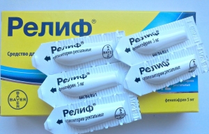 Hemoroidy w czasie ciąży niż można leczyć w domu, real (jak leczyć hemoroidy podczas trymestrze ciąży 3) Hemoroidy w czasie ciąży niż można traktować opinie domowych