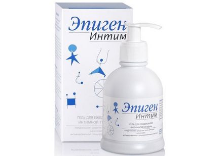 spray cu gel pentru verucile genitale)