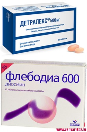 medicamente pentru tratamentul extremitailor de jos varicoase