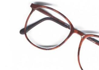 reguli pentru selectarea ochelarilor pentru vedere)
