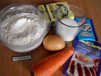 Морквяне печиво - покроковий рецепт з фото як приготувати