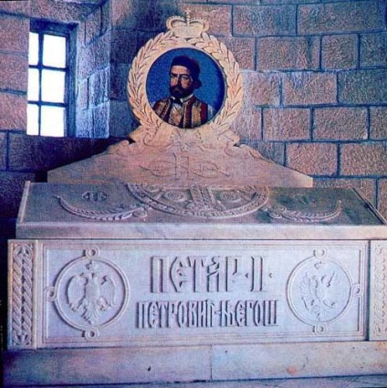 Мавзолей Негоша (Чорногорія) фото та відгуки туристів