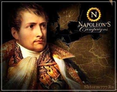 Наполеон Бонапарт - цікаві факти