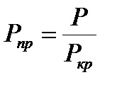 Визначення коефіцієнта сверхсжімаемості газу