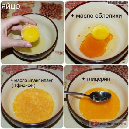 Яйце куряче - «допомагає відростити волосся, позбавляє від лупи, відмінна база в маски для волосся