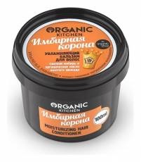 Шампунь біо органік томатний organic naturally professional (органік шоп) купити в