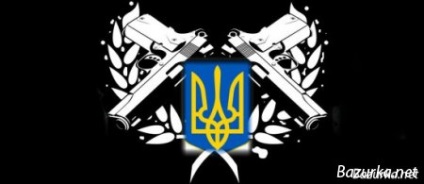 Бригади 90 (Україна) - легендарний портал, факти і гумор