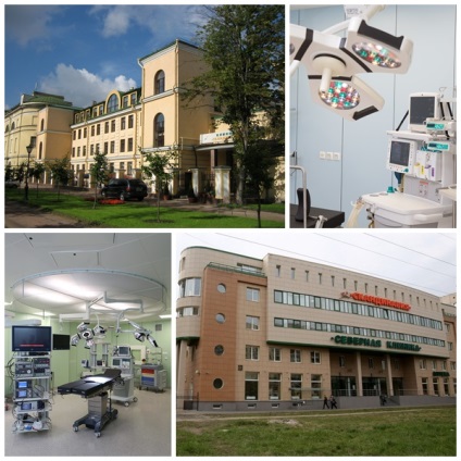 Центр пластичної хірургії в клініці Скандинавія