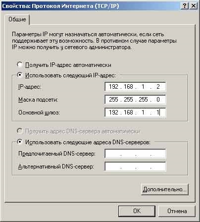 Інструкція по налаштуванню модема zte zxdsl 831 в режимі bridge