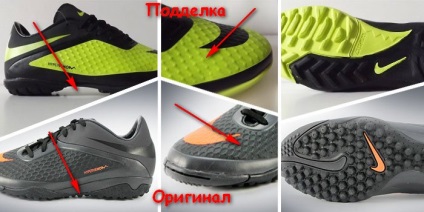 Як відрізнити оригінальну футбольну взуття від підробки