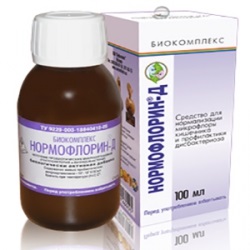 Нормофлорин-д інструкція із застосування, ціна, відгуки - медикаменти, ліки - медичний портал