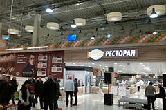 Оформлення нового магазину на відкриття замовити в москві недорого