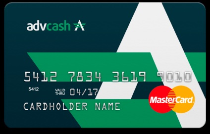 Платіжна система advcash, реєстрація та відгуки advanced cash