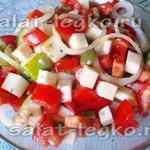 Салат з сиром моцарелла - рецепт з фото