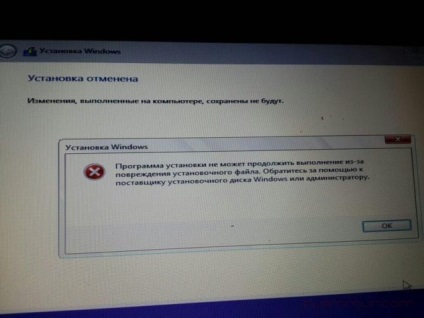 Toshiba satellite установка windows з бубном