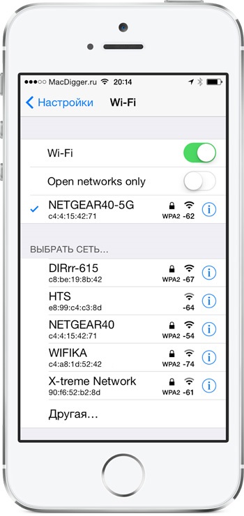 Betterwifi7 нові можливості для wi-fi в ios cydia, - новини зі світу apple