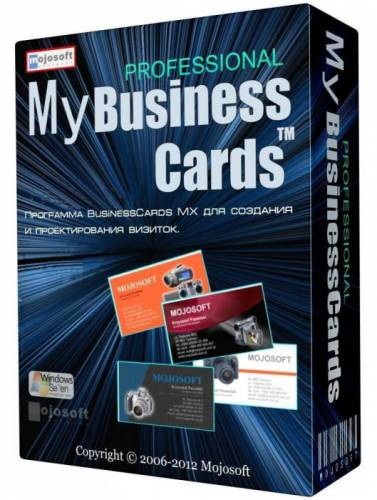 Businesscards mx - проектуємо і створюємо візитки