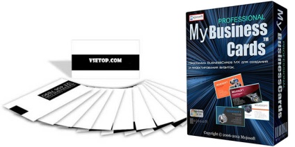 Mojosoft businesscards mx ключ - програма для створення візиток