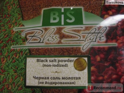 Сіль bliss style чорна мелена (НЕ йодованої) - «чорна сіль bliss style корисна сіль», відгуки