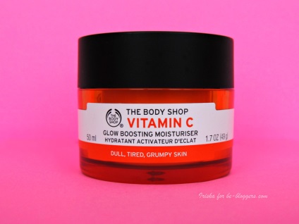 Догляд за шкірою з вітамінами від the body shop - клуб блогерів