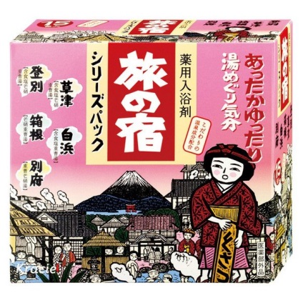 Японські солі для ванни - складові стародавнього ритуалу