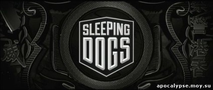 Огляд гри sleeping dogs - каталог статей - огляди ігор