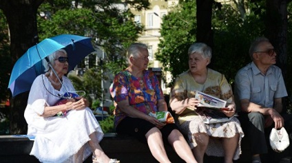 Осучаснити пенсії »що чекає українців після пенсійної реформи