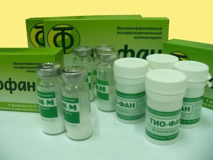 Тіофан - антиоксидант