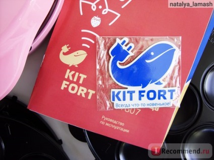 Десертніца kitfort кт-1607 - «kitfort - завжди щось новеньке! Десертніца kitfort легко і швидко