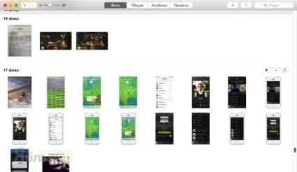 Як створити нову бібліотеку в додатку фото на mac os x, новини apple