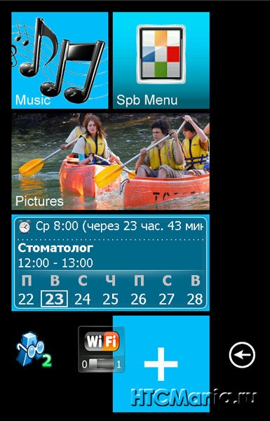 Огляд теми windows phone 7 для spb mobile shell 3
