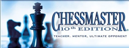 Отримати 3 розряд з шахів