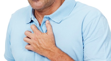 Болі в серці при ВСД особливості, причини, лікування