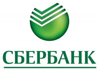 Сбербанк іпотека з держпідтримкою що це значить, умови отримання іпотечного кредиту з