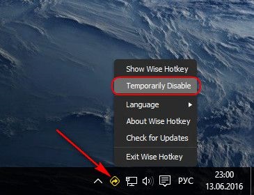 Утиліта wise hotkey призначаємо призначені для користувача гарячі клавіші в системі windows