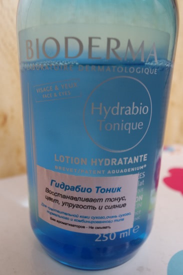 Все геніальне просто - тонік bioderma hydrabio tonique lotion hydratante для зволоження і