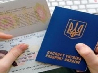 Ес пропонує Україні дорожню карту щодо введення безвізового режиму - єдиний інформаційний портал
