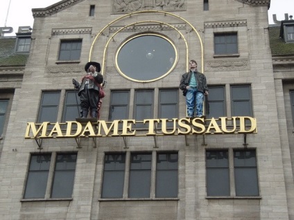 Музей мадам Тюссо в Лондоні, omyworld - всі визначні пам'ятки світу