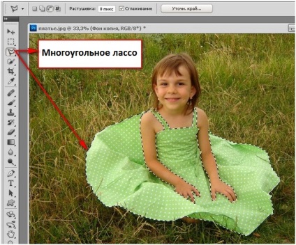 Зміна кольору об'єкта в photoshop, webinit