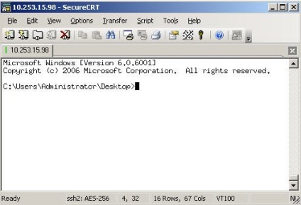 Як встановити ssh server в windows server 2008