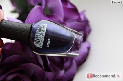 Лак для нігтів naillook vintage - «глибокий приглушений фіолетовий, який приверне увагу до
