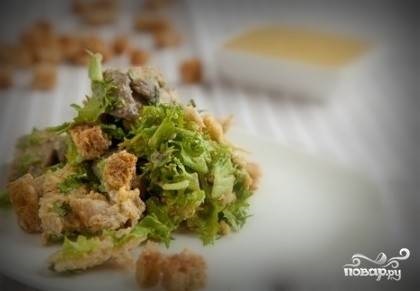 Салат - цезар - з грибами - покроковий рецепт з фото на