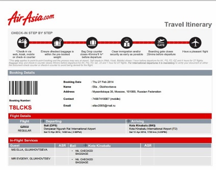 Як повернути квитки airasia особистий досвід - нетзім