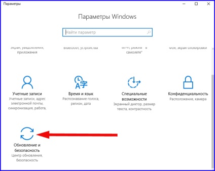 Як завантажитися в безпечному режимі - детальна покрокова інструкція для користувачів windows