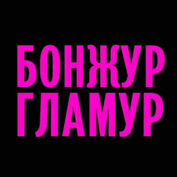 Розлучення по-королівськи що буде, якщо Кейт миддлтон і принц вільям розлучаться