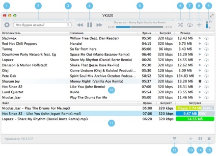 Vk320 - скачати музику вконтакте на mac os 10