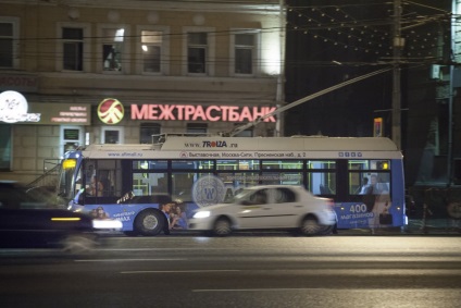 Москва, новини, московське метро в ніч на 1 травня працюватиме довше звичайного